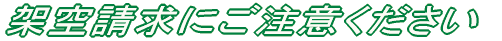 uK̂ē