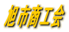 sH 