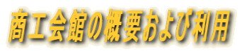 uK樓C 