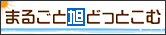 ܂邲ƈoi[