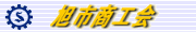 sHoi[